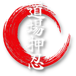 Dojo Oss - Centro de Treinamento de Lutas logo